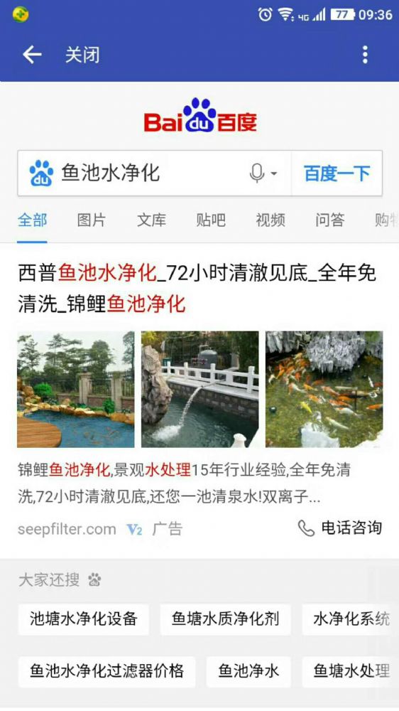 重要公告 :如何分辨假冒產(chǎn)品