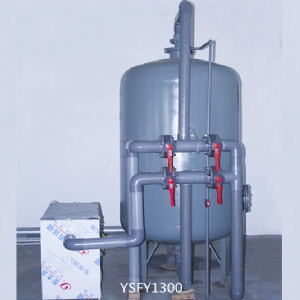 南方家園安裝實例